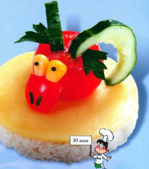 ��������� - ��������� ��������