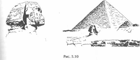 ��� ������, ��������� ���� -