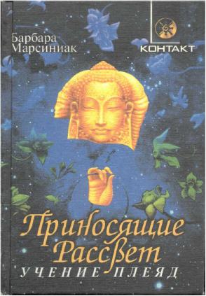 ��������� ������� - ���������� �������. ������ �����