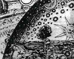 Яблоков М. - Пришельцы? Они уже здесь!!!