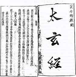 ����� - ����� ������� �����