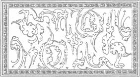 ����� - ����� ������� �����