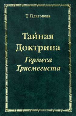 ��������� ������� - ������ �������� ������� �����������