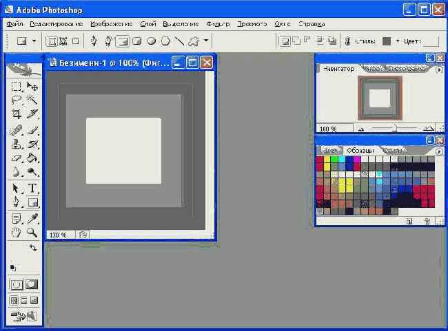 ����� �������� ������, �������� � Adobe Photoshop