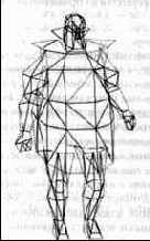 Начало вашей карьеры