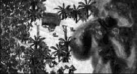 Тестирование