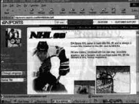 Разработка веб-сайтов, посвященных играм