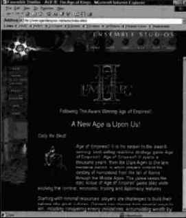 Разработка веб-сайтов, посвященных играм