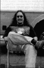 Биографические справки