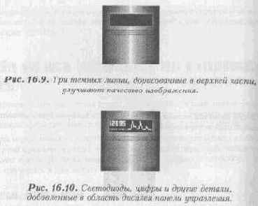 ������, ������ � ������