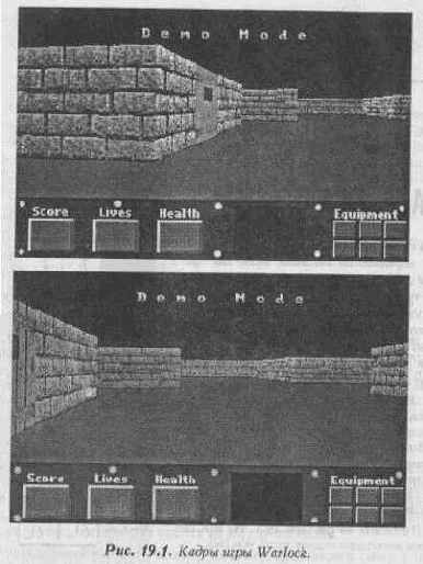 ���� WARLOCK (������)