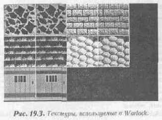 ���� WARLOCK (������)