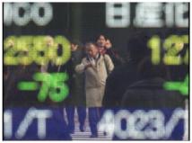 ���� ���� - ����������� ������ ���� ���������� ������