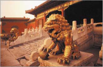 ������ ��������� ��������