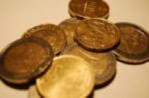 ����� ����� �������� ������. ����� ������������� ���������