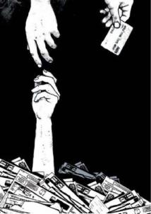 ����� ������ - ���� � �������� ������� ������