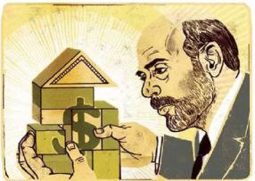 ����� ��������� - ��� ���������� �� ������ �����, ������� �������������� �����