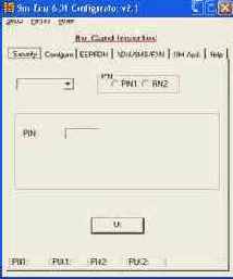 � ������� ���� ��������� ����� 