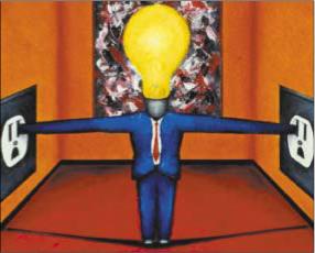 В каждом узле -своя цена