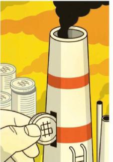 Гузенко Н. - Бензин подорожал до 7 грн